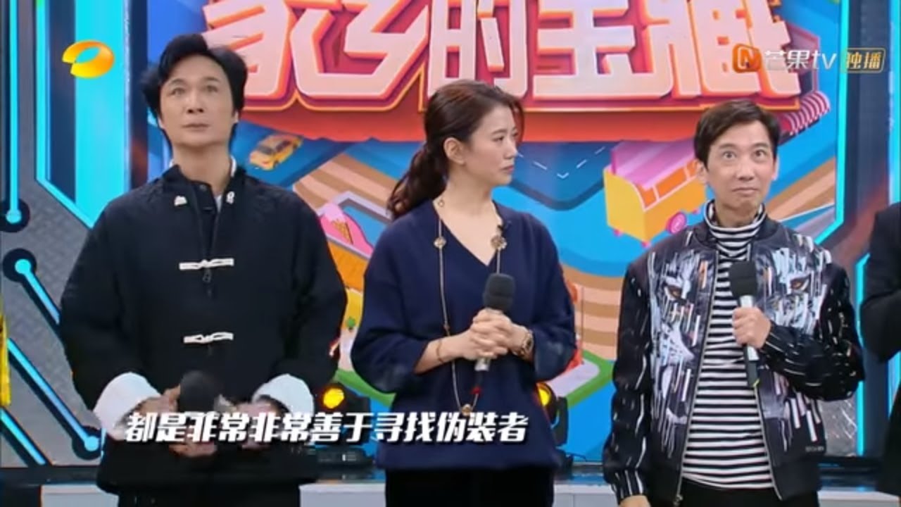 吴镇宇港普你听得懂吗？《天天向上》20190113 花絮 Day Day Up【湖南卫视官方HD】