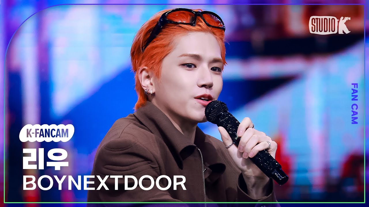 [K-Fancam] 보이넥스트도어 리우 직캠 'Hollywood Action' (BOYNEXTDOOR RIWOO Fancam) @뮤직뱅크(Music Bank) 251031