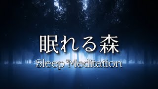 Relax Music BGM CHANNELの配信のサムネイル画像