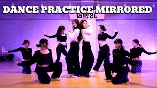 JUJUSECRET- 잠깐만 TIME (Maybe I’m not in love)  | Dance Practice Mirrored