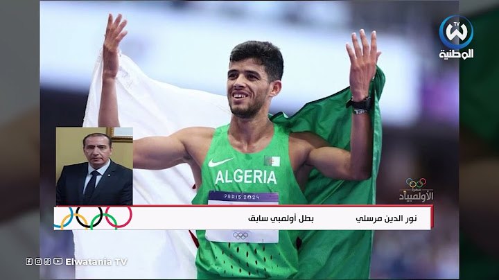 نور الدين مرسلي.. خطأ تكتيكي كلف سجاتي خسارة الميدالية الذهبية و لكن يبقى بطل كبير بتحقيقه البرونزية
