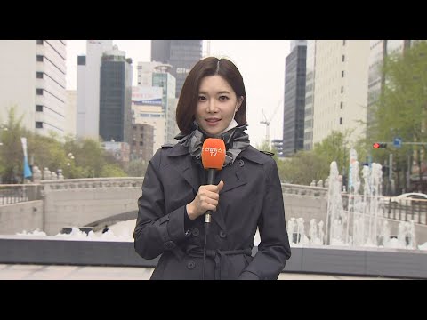 [날씨] 절기 곡우, 전국 비…제주 '호우주의보' / 연합뉴스TV (YonhapnewsTV)