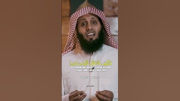 القرآن الكريم 🎧 راحة نفسية ما اجمل صوت ماشاءالله تبارك الله عليه 🖊️ اكتب شيء تؤجر عليه 🍂❤️