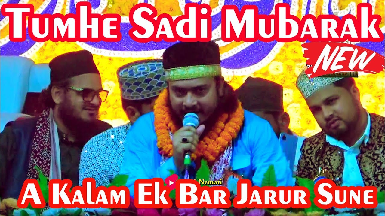 Tumhe Sadi Mubarak !! Nadeem Raza faizi New Dhamaka 2024_A mujahid To Dulha Bana Hai _Dhamnagar Naat
