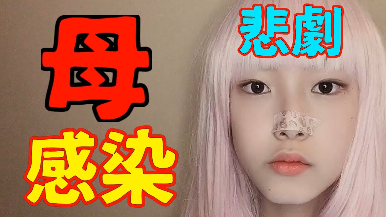 仲里依紗 海老名サービスエリア寄りながら御殿場アウトレットで爆買い きのこエクスプレス 最新のcmや動画をご紹介