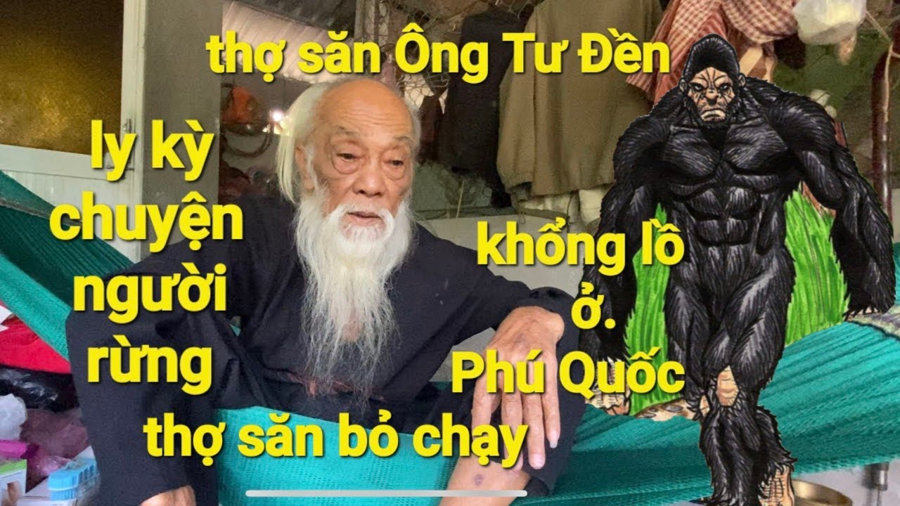 Охотник (Мистер Ту Ден) – захватывающая и привлекательная история о гигантском лесном человеке в ...