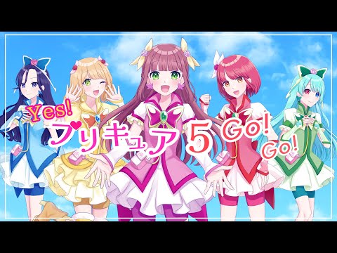 プリキュア５、フル・スロットル GO GO！ 歌ってみた【カヤ/そな/つば吉/とろっぽ/春音】