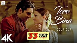 Download Lagu A.R. Rahman - Tere Bina | Lyrical Song | Aishwarya Rai | Abhishek Bachchan | Guru | Gulzar MP3 Download Lagu A.R. Rahman - Tere Bina | Lyrical Song | Aishwarya Rai | Abhishek Bachchan | Guru | Gulzar MP3