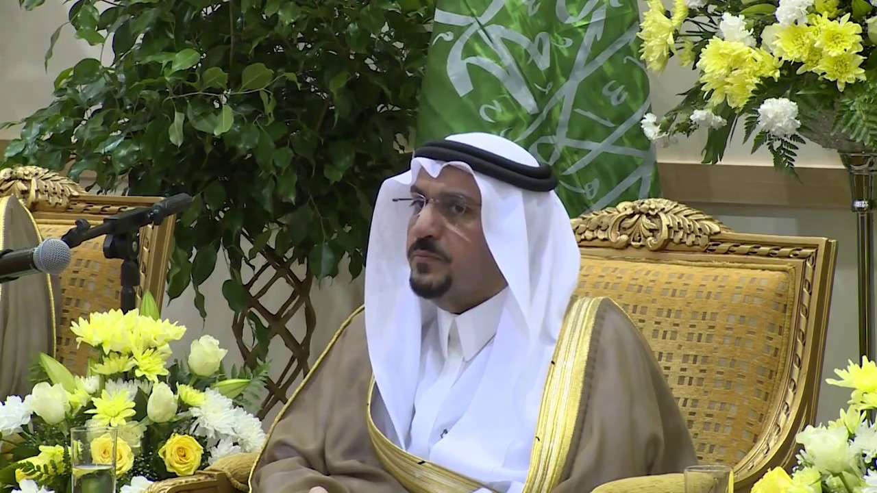 احتفاء أسرة ( السليم - الزامل - المنصور- الروق ) بسمو أمير القصيم