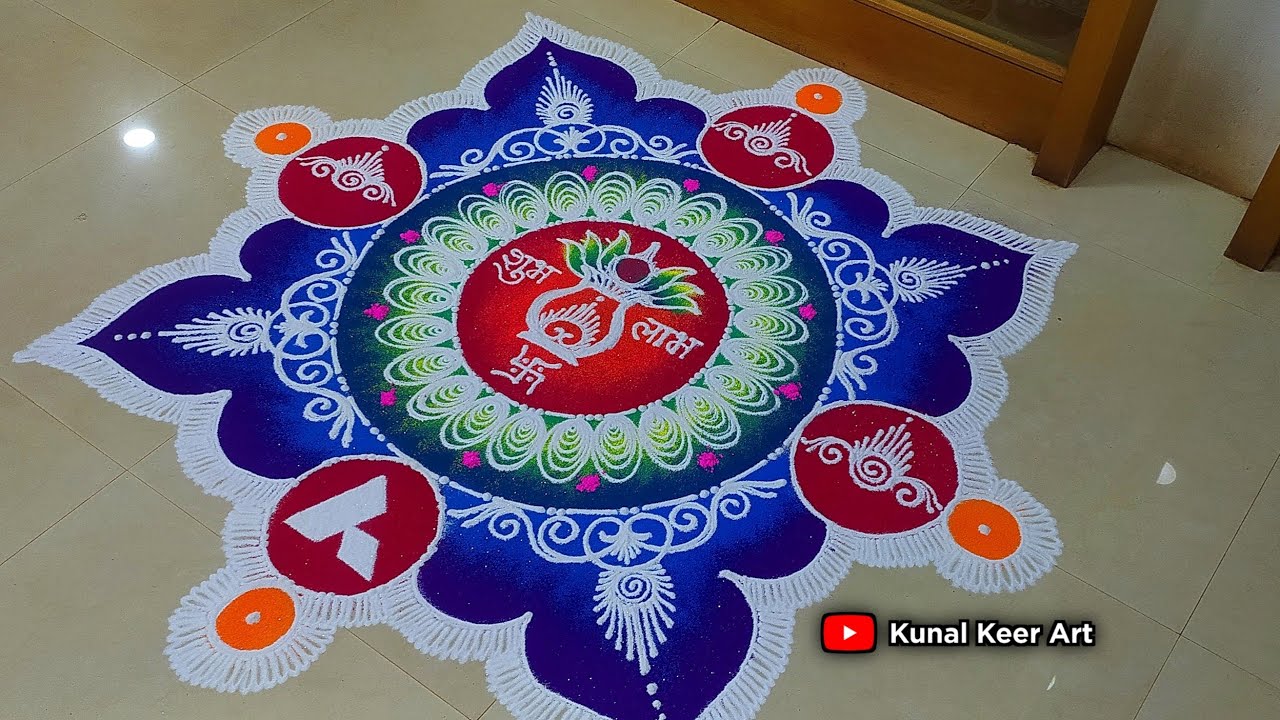 Satkar Rangoli Big Sanskar Bharti Rangoli Design by Kunal Keer💞 Big Rangoli - YouTube