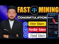 New Update | How to Increse Token in MetaEarth Network? ✅ Connect Wallet &amp; Withdraw Tokens Easily