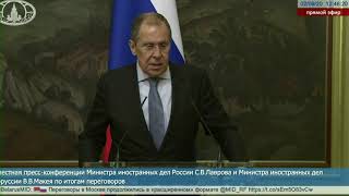 Russia Nato Eu Making destructive Statements On Belarus