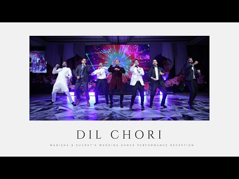 Dil Chori ||