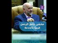 بشارة لسكان حلب.. مشفى جامع الرحمن قريبًا في الخدمة بجهود أهلية من تجار المدينة