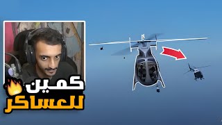 غلام خان يواجه الحاكم شلاش !! فوضى مستحيله 😱🔥 | GTA5