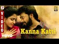 Kaalakkoothu  kanna katti  kalaiyarasan dhansika  justin prabhakaran