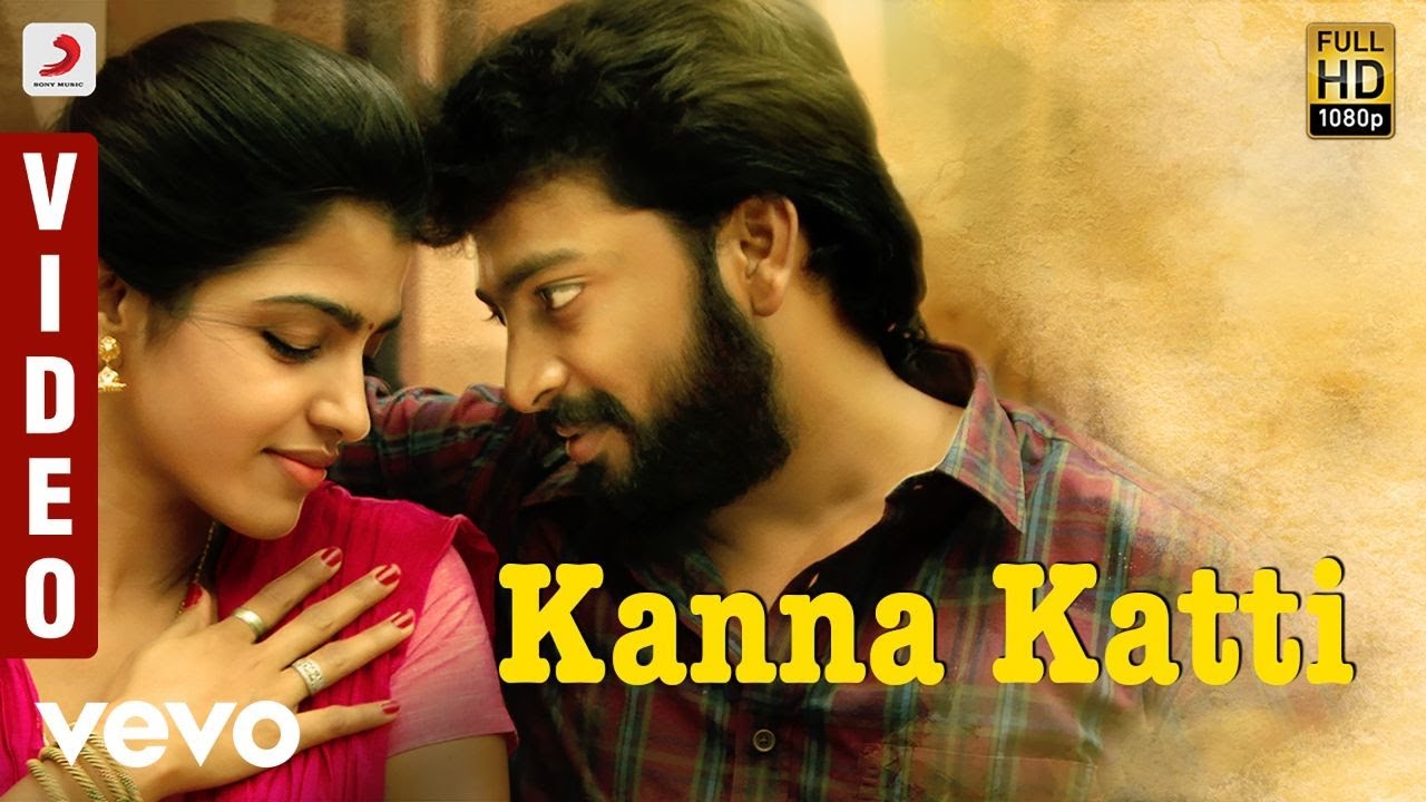 Kaalakkoothu   Kanna Katti Video  Kalaiyarasan Dhansika  Justin Prabhakaran