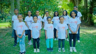 እግዚአብሔር ፈጣሪ....