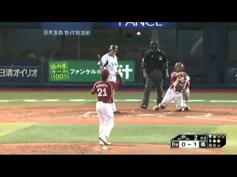 20120610 NPB 釜田佳直 152km