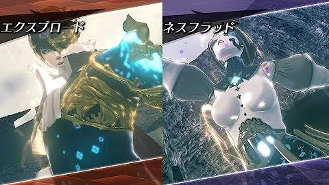 تحميل ゼノブレイド2 空中宝座 تحميل ゼノブレイド2 空中宝座