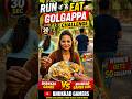 Run and eat golgappa Challenge ! #gamingvideos #challenge #golgappachallenge #eatingchallenge #funny