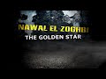 نوال الزغبي NAWAL EL ZOGHBI NEW ALBUM 2019 نوال الزغبي NAWAL EL ZOGHBI NEW ALBUM 2019