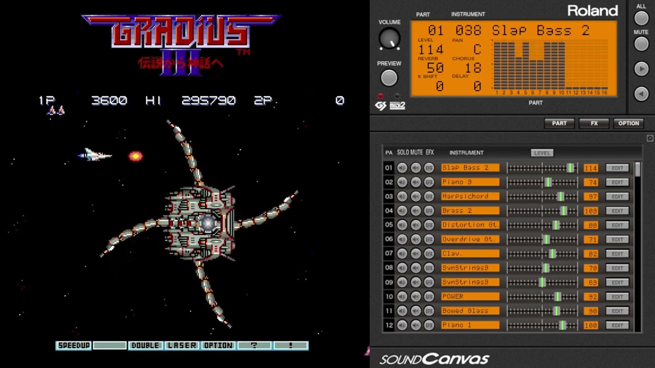 Gradius III - Poison of Snake MIDI - Sound Canvas VA