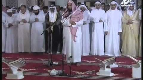 ‫سورة الأنعام 160 إلى 164   القارئ عادل ريان 1432 هـ‬‎   YouTube