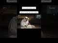 مصلح بن عياد الطيب فيكم يا عتيبه جبله #الثامنة مصلح بن عياد الطيب فيكم يا عتيبه جبله #الثامنة