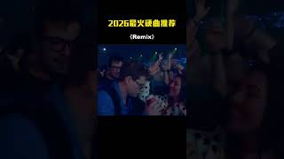 Retro Remix 70s–90s | DJ Dance Memories – Music DJ DANCE 88