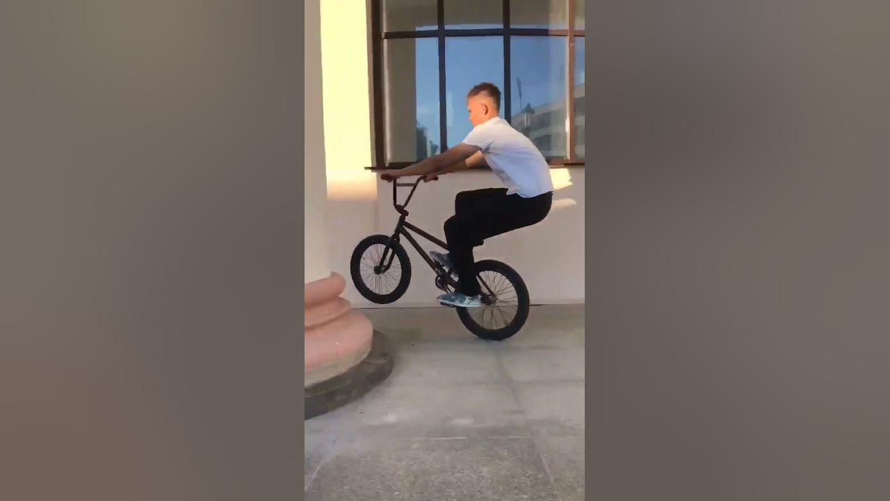 Крюгер BMX трюк
