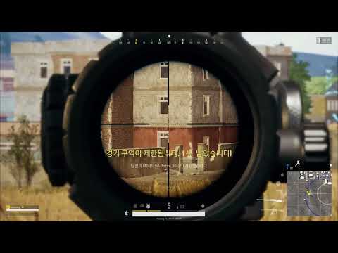 [PUBG] 흔한 배그의 견문색 패기