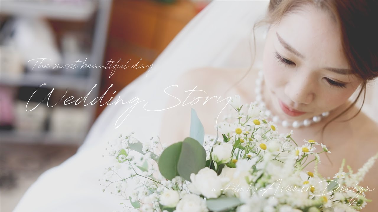 Wedding Cinema 結婚式ダイジェストムービー ブリーズレイプライベートテラス アベニールデザイン Youtube