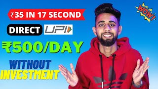 🤑2024 BEST SELF EARNING APP | EARN DAILY FREE PAYTM CASH WITHOUT INVESTMENT || NEW EARNING APP TODAY screenshot 3