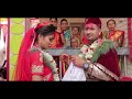 Manisha With Samir | HIGHLIGHT VIDEO | WEDDING BIRATNAGAR