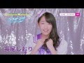 SUPER☆GiRLS / ラブサマ!!! (長尾しおり サビver.) の動画、YouTube動画。