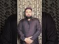 Achay Dost Ki Ahmiyat | Achay Insaan Ki Pehchan#AcheDost #Dosti #Akhlaq #DeeniSabaq #IslamicBayan