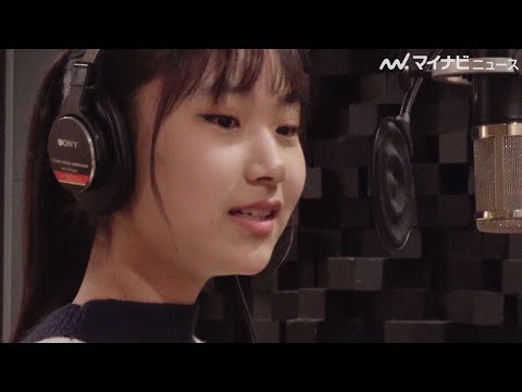 "クセスゴ"シンガー加藤礼愛、『グレイテスト・ショーマン』"Never Enough"を歌った映像も公開　『Old To The New』ドキュメンタリー映像の第2弾公開