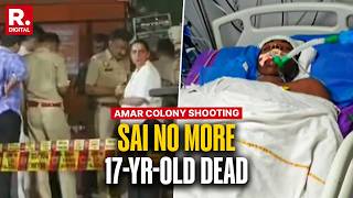 Delhi Shooting Update 17yearold Victim Sai Passes Away Accused Not Named In Fir Raises Questions