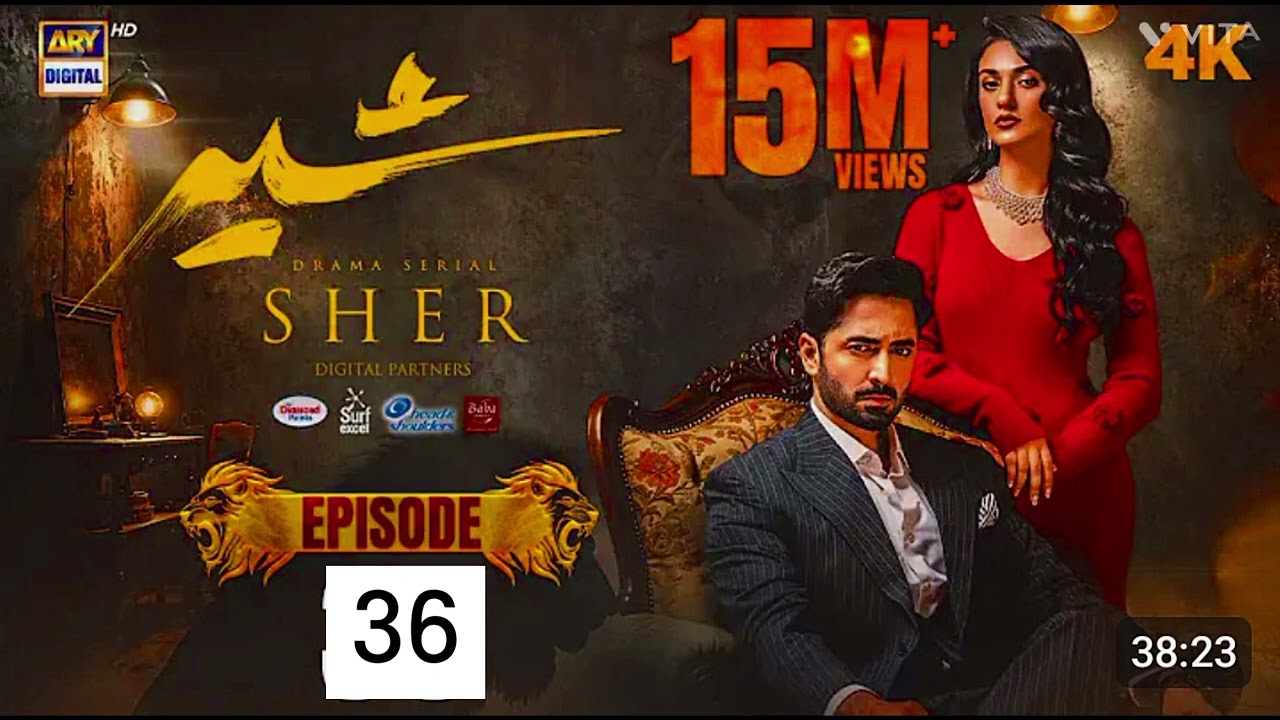 Sher Episode 36 || sher drama || Sher drama episode 36 review || 