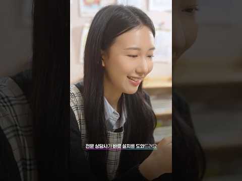 [AI비즈콜 by <strong>ixi</strong>] 앱 설치, 혼자 헤매지 마세요. 전화 한 통이면 OK!