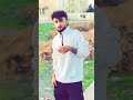بتان بینم دڵەکانم