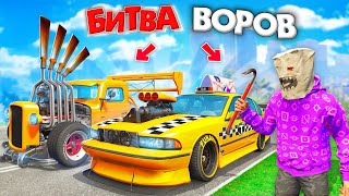 картинка: ВОРУЕМ ТОЛЬКО ЖЕЛТЫЕ ТАЧКИ ЧЕЛЛЕНДЖ В GTA 5! ТУРБО-ТАКСИ | БИТВА ВОРОВ В ГТА 5 ОНЛАЙН