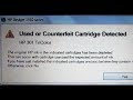 Bypass COUNTERFEIT Printer Cartridge Error Box | Avoid HP Print Cartridge Ink Scam