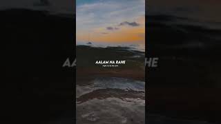 Tum Mere Ho Ies Pal Mere Ho Status Sad Status Song Status