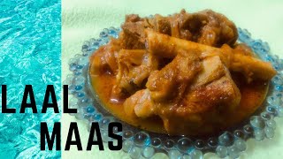 Laal Maas in pressure pan |  Easy Homemade Laal Maas  | Rajasthani Laal Maas | Smoky Mutton Recipe