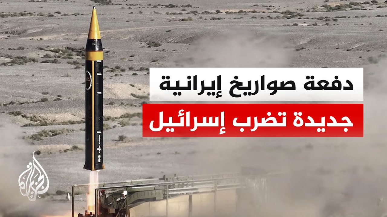 ���� ������ ������� ����� ���� �������
 - نشر قبل 12 دقيقة