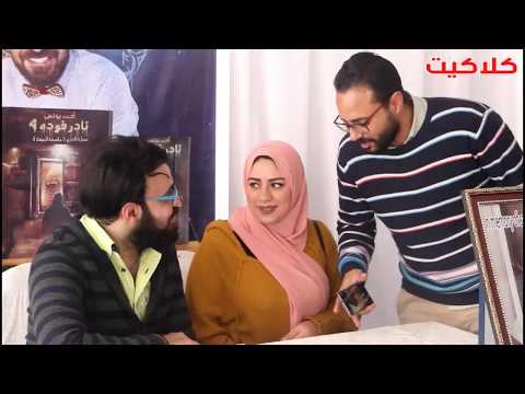 حفل توقيع كتاب نادر فودة 4 للاعلامي احمد يونس بحضور كدد كبير من المعلمين