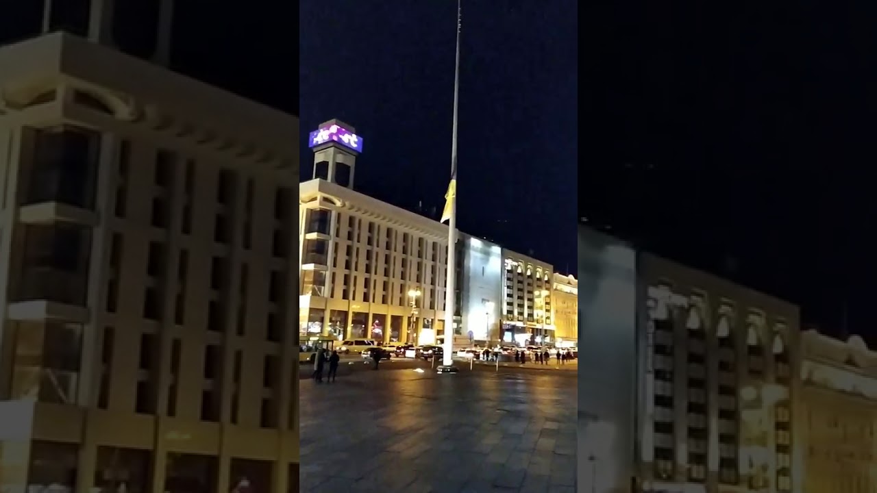 Киев вечером сегодня