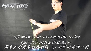 Magicyoyo Present YoYo Tutorial 1A 26 Horizontal
